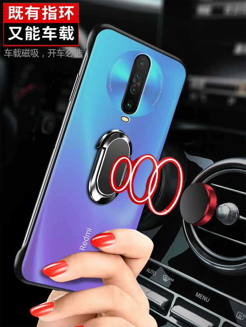 特克旗舰店红米K30手机壳小米k30pro保护硅胶套K30极速版5G防摔redmik透明por软硬壳redmi超薄外壳4G急速创意男女无边框1