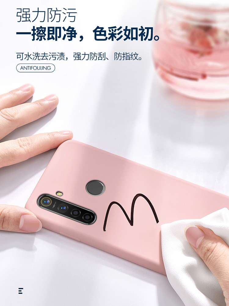 realmeQ手机壳realmeX液态硅胶realme X青春版保护套全包RMX1971防摔1901磨砂软壳opporealmex男女真我Q纯色 - 图2