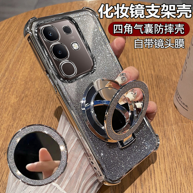 Suitable for vivoy300t mobile phone case vivo protection y300 ten silicone case y300t comes with lens film all-inclusive V2445EA air bag anti-fall voviy transparent soft female new bracket mirror plus