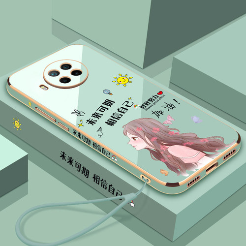 适用于红米note9pro手机壳redminote9保护5G版硅胶套redmi镜头全包4G防摔por软壳小米二次元可爱95g女动漫94g - 图2