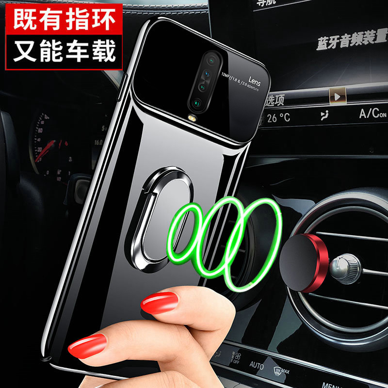 特克旗舰店红米K30手机壳小米K30i玻璃5G保护套redmik30极速版全包边防摔4G超薄硬壳pro男女潮牌外壳redmi创意个性镜面1