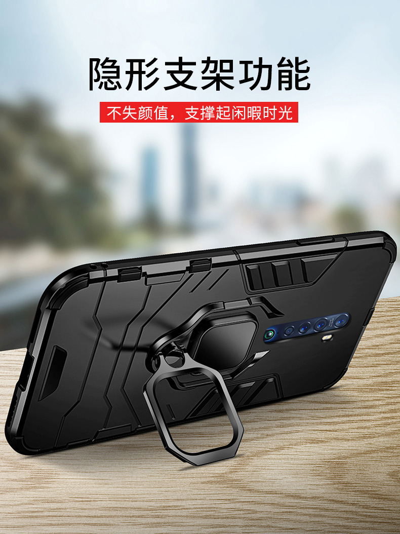 opporeno2手机壳oppo保护reno2z硅胶套opporenoz全包防摔opopreno磨砂软opporeon1硬壳0pp0男女oppreno外壳潮 - 图2