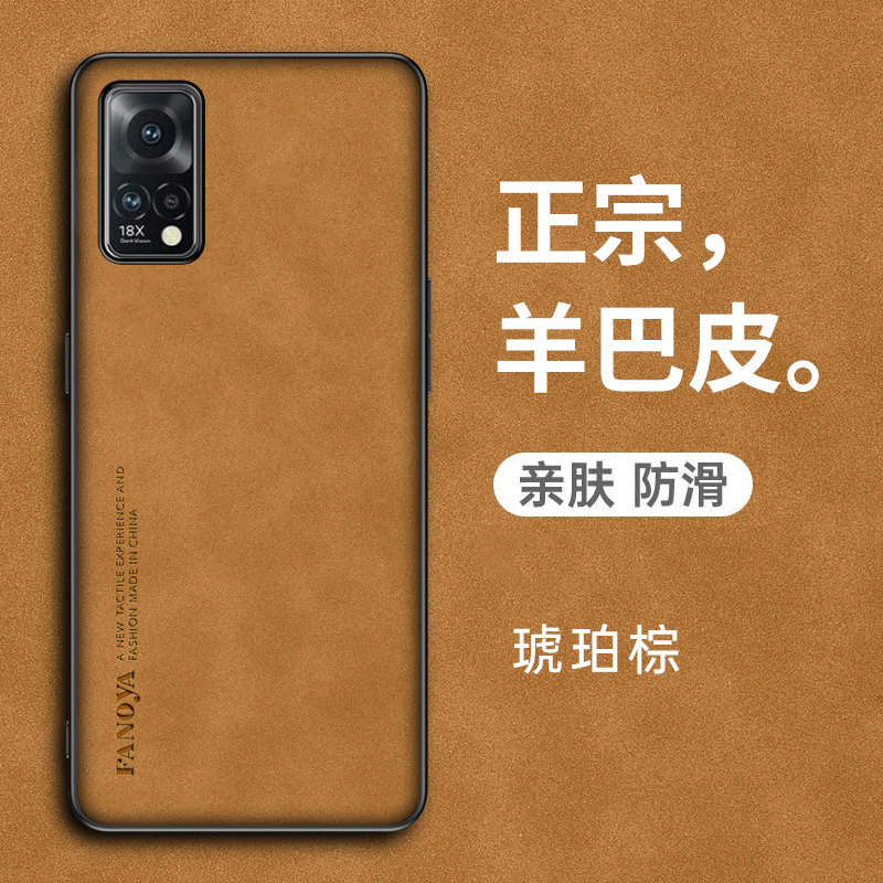 魅族18x手机壳魅族meizu18x保护皮套M172Q全包防摔x18硅胶磨砂软壳直边超薄后外壳十八x男女官方新品小众创意 - 图3