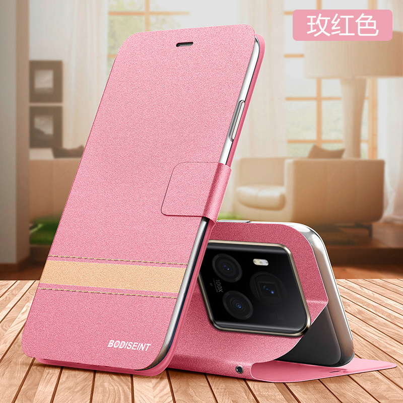 适用华为荣耀magic6至臻版手机壳mgaic6至尊翻盖双面保护皮套BVL一AN20全包防摔硅胶磨砂软壳migc男女pro魔术 - 图1