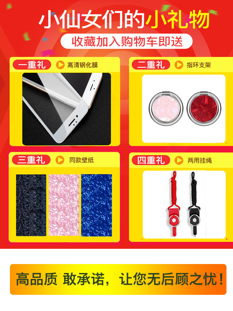 特克旗舰店oppoR9s手机壳R9splus玻璃tm保护R9硅胶套R9S防摔plus女款m潮sk仙女t贝壳opr个性oppr潮oopor软硬壳opoor0pp03