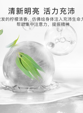 florihana法国温和尤加利精油