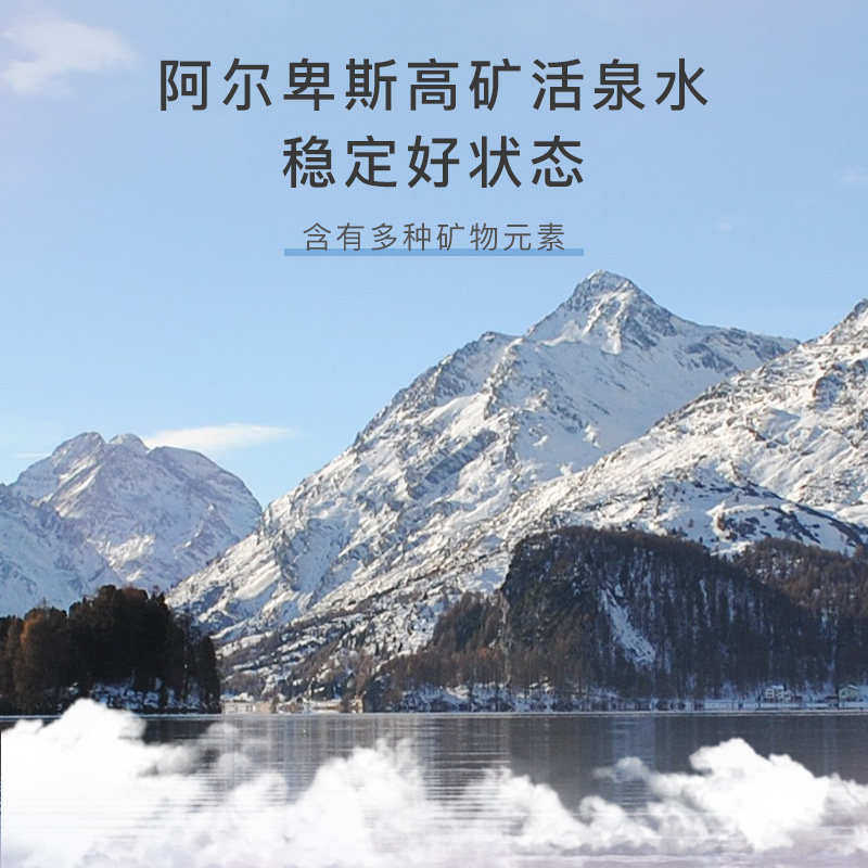 florihana法国f家香蜂草纯露花水 florihana纯露/花水