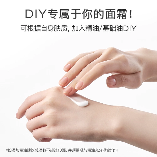 Florihana Базовый увлажняющий нежный легкий и тонкий освежающий крем с розой в составе, Франция