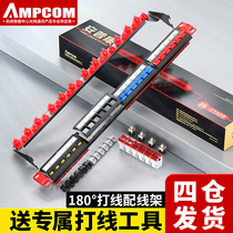 Ampulcon AMPCOM six types of network cable distribution frame 24 48 mouth 180 ° beating line 19 inch cabinet rack type ultra five class CAT6AE one thousand trillion network ultra 5 class RJ45 rational wire work