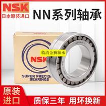 Imported Japan NSK Machine Tool bearings NN 3017 3018 3018 3020 3020 3021 3022 3024K P4