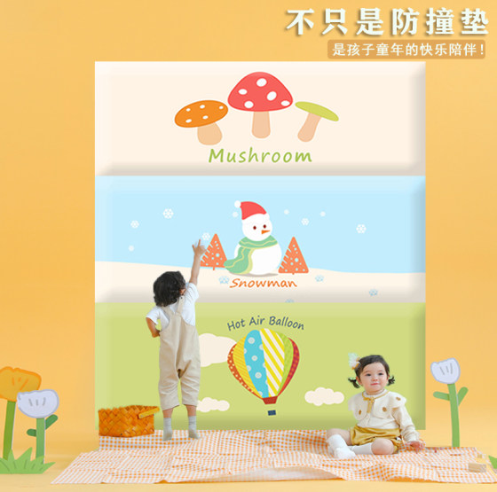 Customized cartoon-style early childhood education anti-collision soft bag