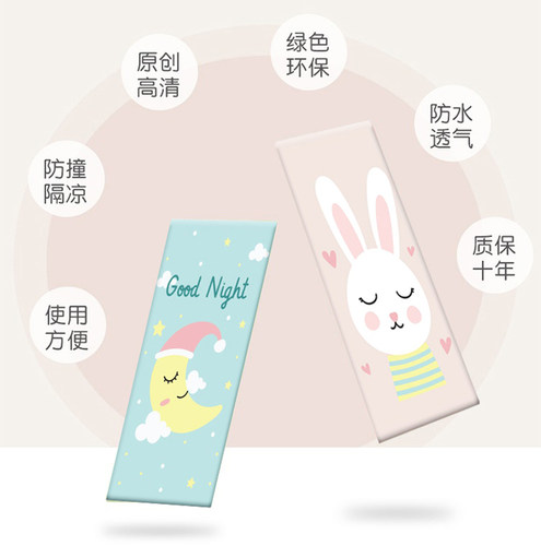 早教软包榻榻米墙围儿童防撞墙贴墙垫软墙护墙跆拳道柱子软包防磕 - 图2