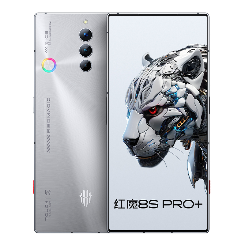 【24期免息 现货速发】努比亚/红魔8S Pro/Pro+电竞游戏手机骁龙8gen2领先版 红魔8pro官方正品 - 图1