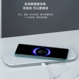 Беспроводное оборудование, зарядное устройство, официальный продукт