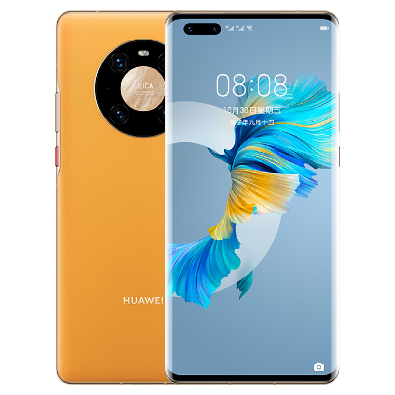 24 huawei /华为mate 40 pro 5g 机御手机