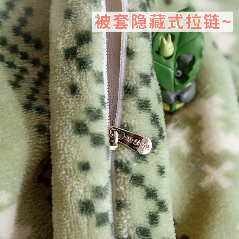 波西米亚 保暖牛奶绒三件套被套定制床单软糯双面绒珊瑚绒冬2026,淘宝优惠券,粉丝福利购,淘宝优惠卷