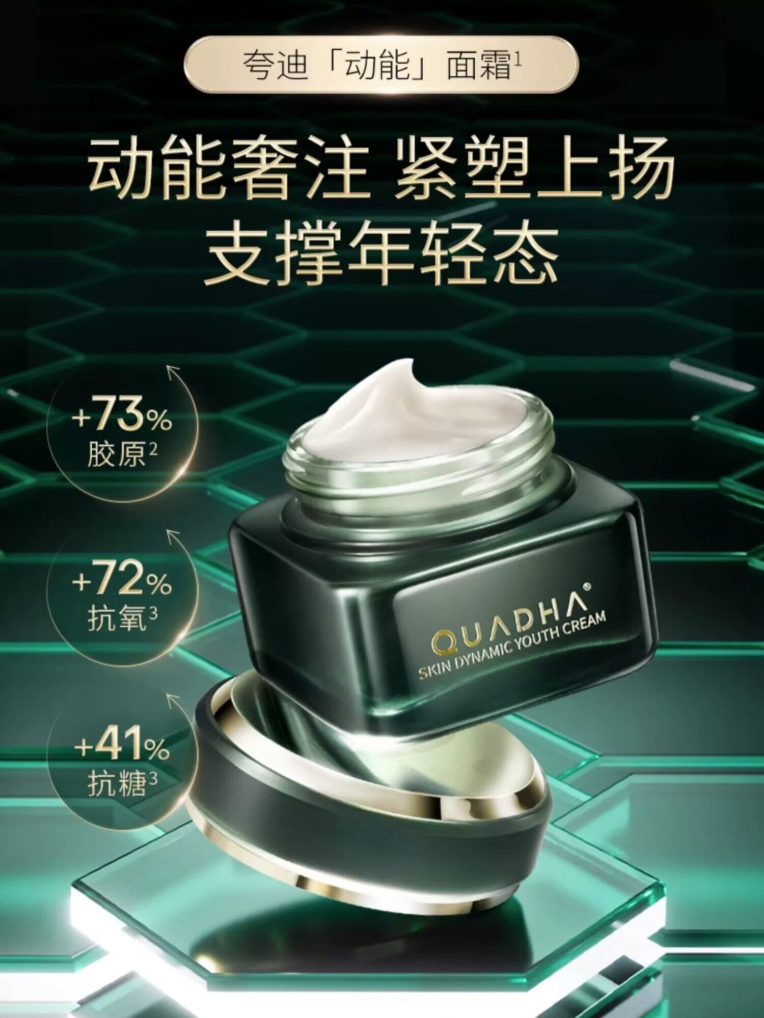 图 4