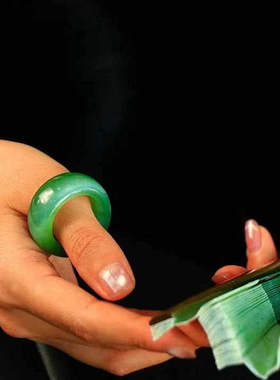 和田玉碧玉戒指指环俄料碧玉