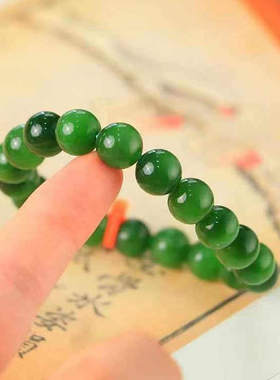 天然和田玉碧玉手串手链