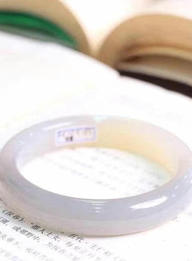 新疆天然和田玉烟紫手镯58