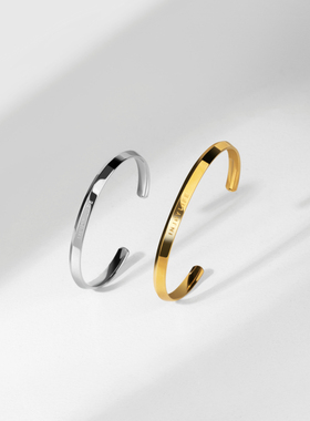 INJOYLIFE切面手镯情侣款