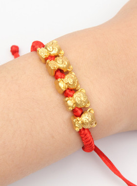 本命年红绳转运珠黄金手链女虎999沙金编织生肖属虎年男礼物情侣