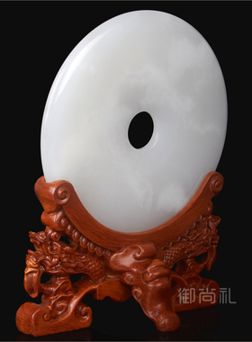 师恩难忘摆件同学聚会纪念品定制