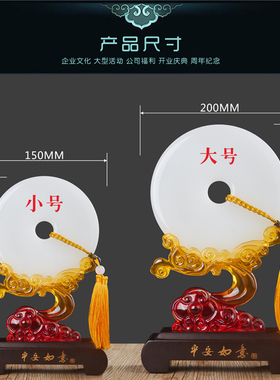 退伍军人聚会党员纪念品可定制