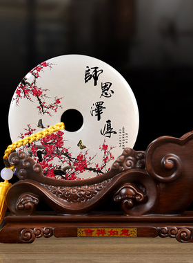 同学聚会师恩难忘纪念品定制照片