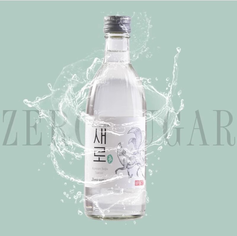 韩国进口烧酒新乐九尾狐无糖烧酒初饮初乐ZERO新品韩剧360ml*8瓶-图0