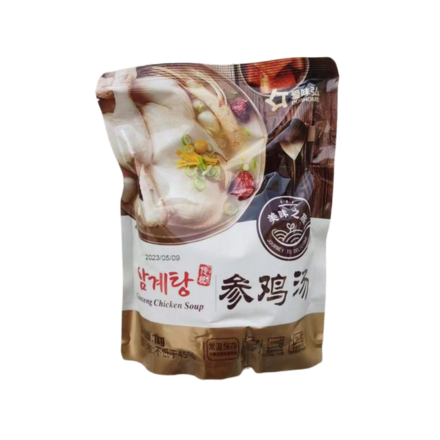 Korean style instant soup Hong Kong hot 1kg bag