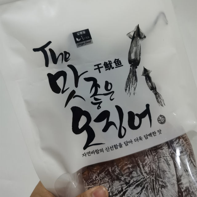 Ready to Eat Seafood Dried Squid Seafood Fish