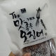 Ready to Eat Seafood Dried Squid Seafood Fish