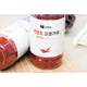 Aojia Chili Powder Sesame Salt Sushi Barbecue