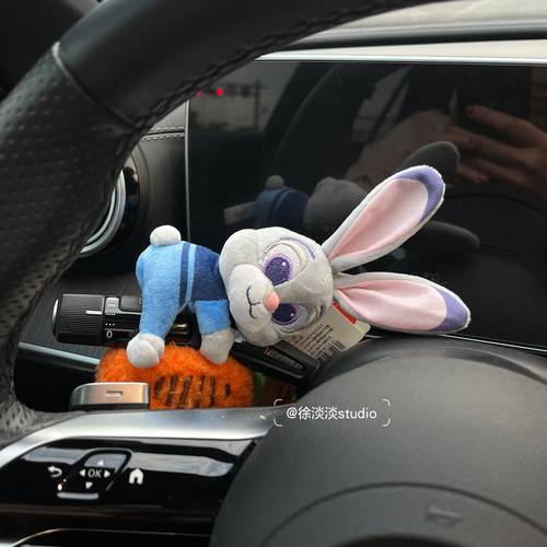 疯狂动物城正版爱的抱抱朱迪尼克汽车怀挡装饰雨刮器公仔情侣礼物 - 图1