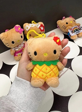 日本黑皮夏威夷hellokitty书包