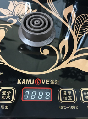 金灶全自动烧水壶蒸汽煮茶壶