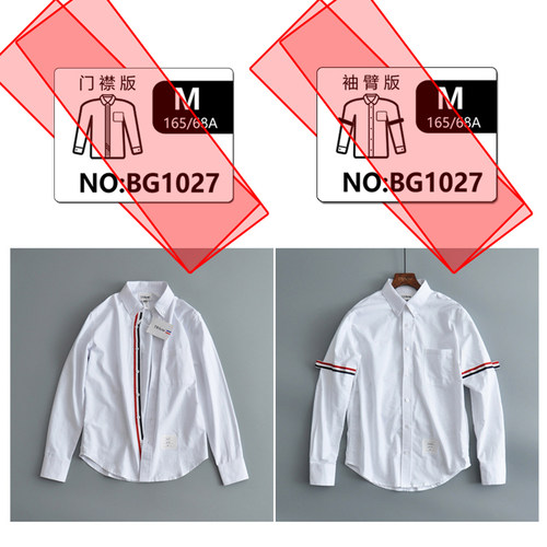 TB衬衫情侣装夏季装男女潮牌纯色bf风学生班服牛津纺结婚照白衬衣 - 图0