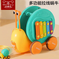 Childrens hand-pulled rope Car Baby Learn to crawl Rope Snail drag to guide the baby to pull away male and female toys