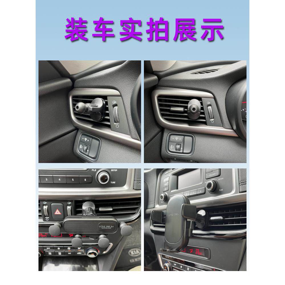 手机车载支架底座配件横竖向出风口卡扣式挂钩汽车无线充电器夹子,淘宝优惠券,粉丝福利购,淘宝优惠卷