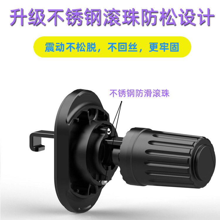 手机车载支架底座配件横竖向出风口卡扣式挂钩汽车无线充电器夹子,淘宝优惠券,粉丝福利购,淘宝优惠卷