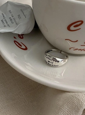 爆款s925纯银韩国做旧字母戒指小众设计感食指戒时尚个性简高颜值