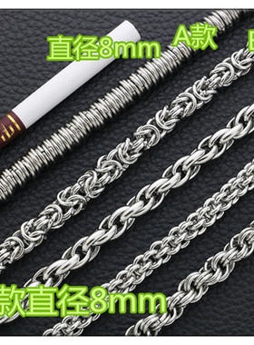 欧美款手工编织扭麻花钛钢龙骨链