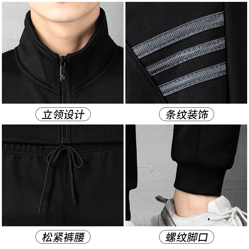 耐克顿休闲套装男士秋冬季新款立领卫衣开衫卫裤帅气三件套运动服,淘宝优惠券,粉丝福利购,淘宝优惠卷