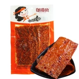 丸 丸 肉 排