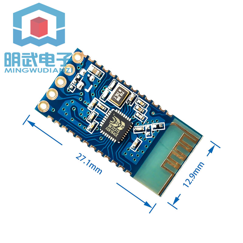 JDY-31 SPP-C 蓝牙转串口适配器模块组  代替HC-05/06 - 图0