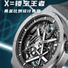 Renault Fully Skeleton Casual Men's Luminous Mechanical Watch