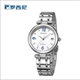 Rossini large dial diamond ladies mechanical watch calendar