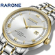 Renault Couple Mechanical Watch Steel Band Waterproof Calendar