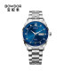 Baoduo business luminous fully automatic mechanical watch couple watch